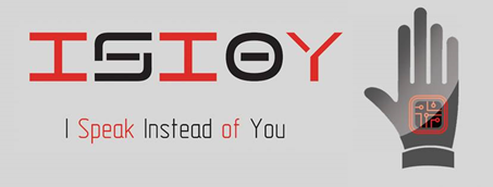 Учёные, находящиеся в состоянии аффекта