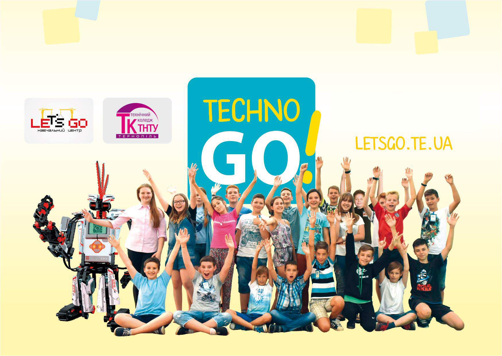 Учёные, находящиеся в состоянии аффекта